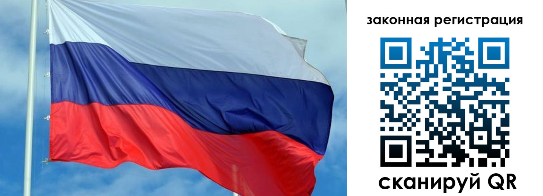 временная регистрация адрес в Чувашии